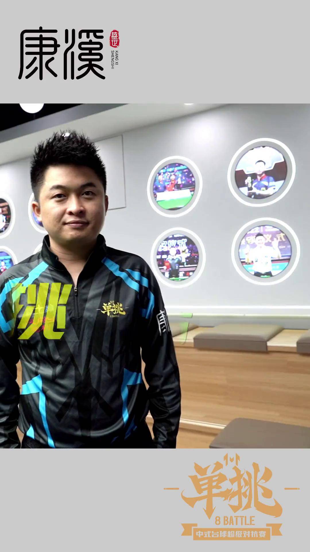 张镇麟的训 张镇麟的训