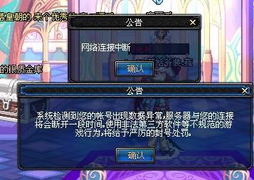 柱和精神领 柱和精神领