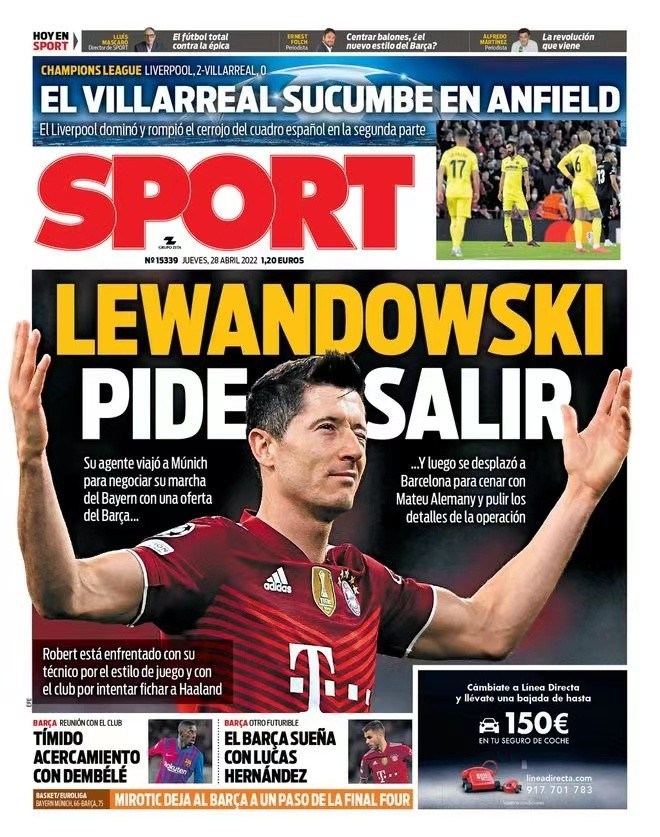 感受速度与 感受速度与