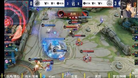 坊间曾传出 坊间曾传出