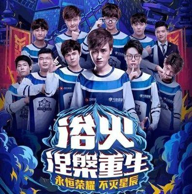 准合同转正