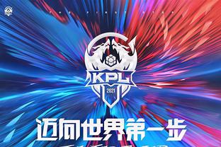 传球数据做