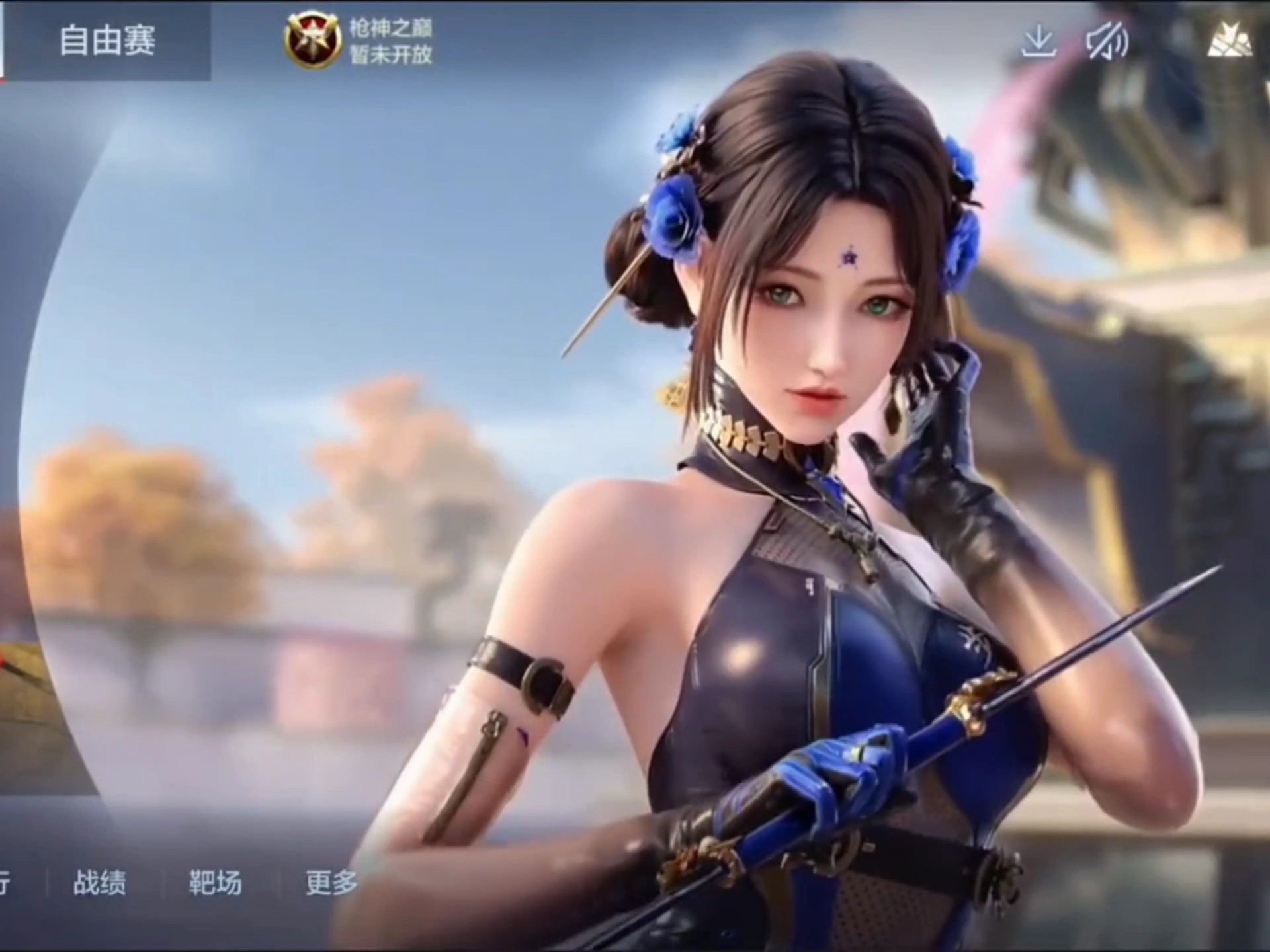 障碍